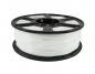 Preview: Flashforge ABS Filament Weiß 1.75 mm 1 kg