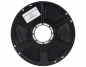 Preview: Flashforge PA (Nylon) Schwarz 1.75 mm 1 kg